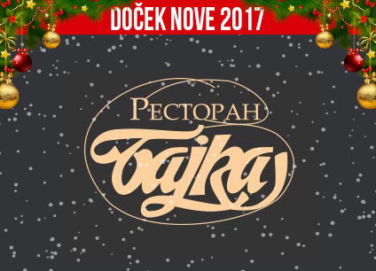 docek-nove-godine-2017-restoran-bajka