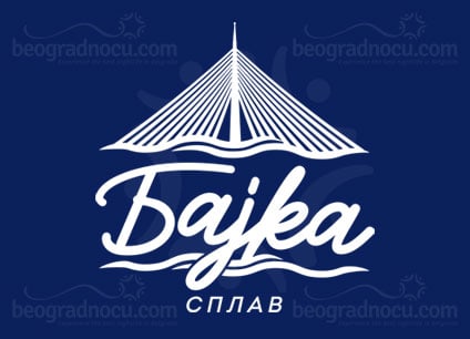 Splav-Bajka-logo