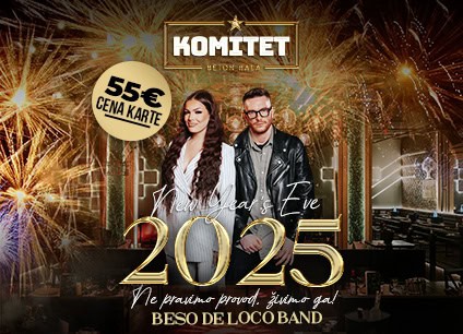 Klub Komitet doček Nove godine 2025 Beograd