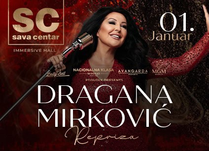 Repriza Nove godine Sava Centar Dragana Mirkovic