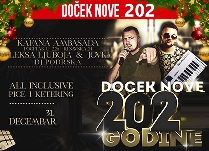 Klub Ambasada doček Nove godine 2026 Beograd