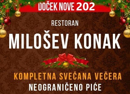 Restoran Milošev Konak doček Nove godine 2026 Beograd